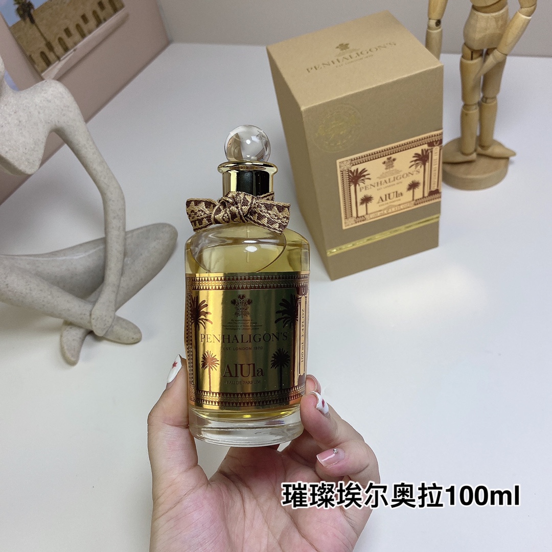 Chanel Luxury Haute Parfumerie Fragrance Perfume Ref.593CBAFF 3