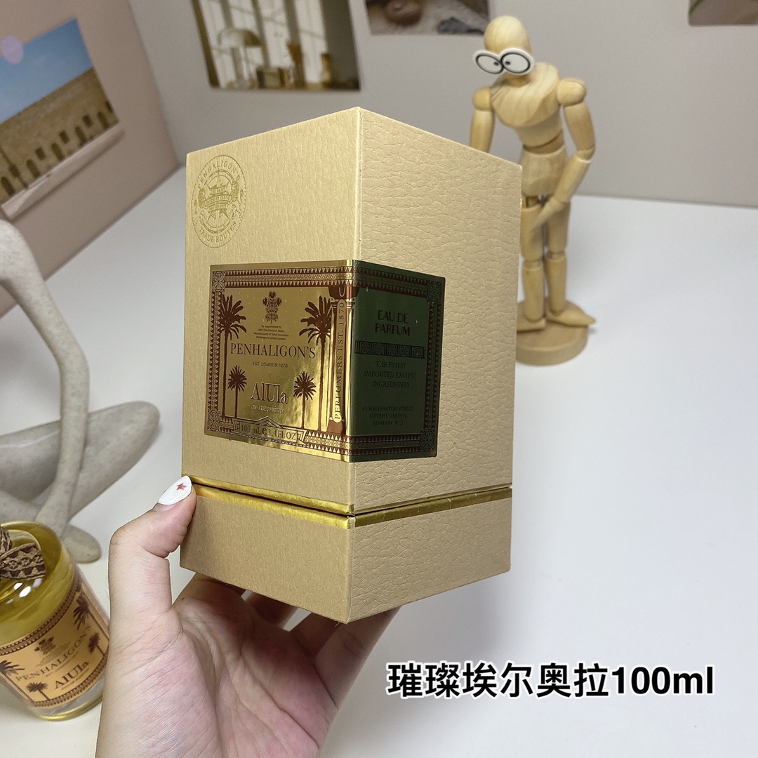 Chanel Luxury Haute Parfumerie Fragrance Perfume Ref.593CBAFF 8