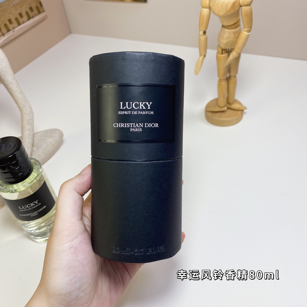 Dior Lucky Esprit de Parfum - Green Floral Fragrance with Lily of the Valley 4 i1729080416 7463 4