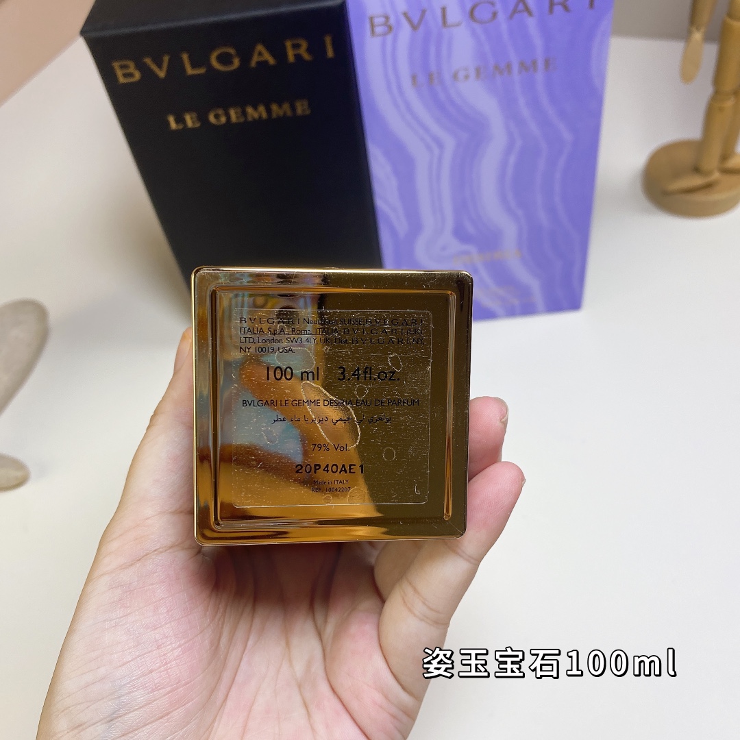 Bvlgari Le Gemme Desiria Eau de Parfum - 100ml Floral Fragrance for Women 4 i1729324001 8957 2