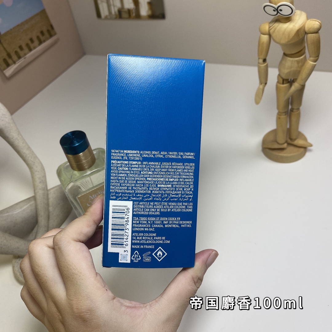 Atelier Cologne Musc Imperial 100ml - Cologne Absolue, Unisex Fragrance 7 i1729933315 4652 2