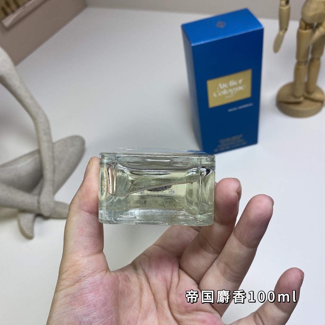 Atelier Cologne Musc Imperial 100ml - Cologne Absolue, Unisex Fragrance 3 i1729933315 5459 4