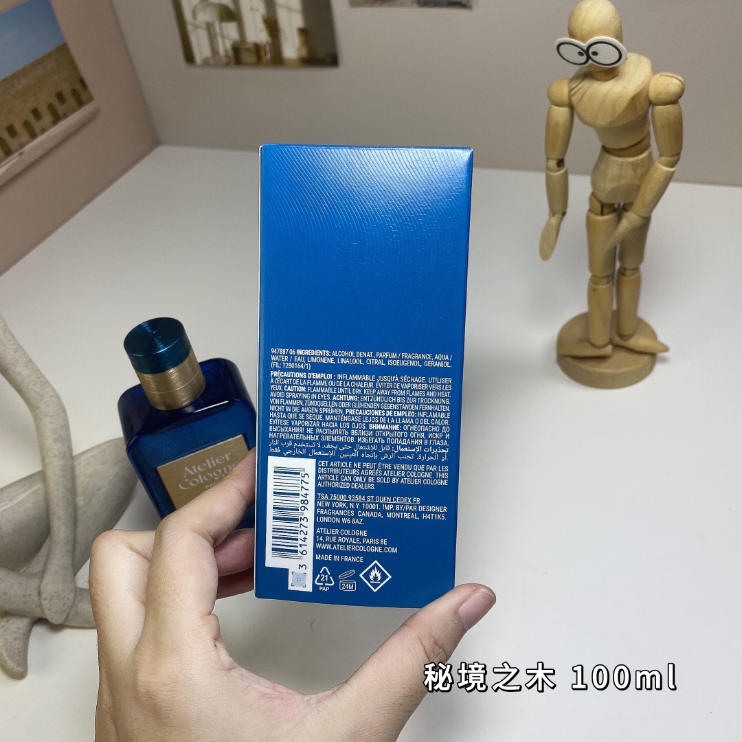 Atelier Cologne Gaïac Eternel 100ml - A Captivating Woody Fragrance 8 i1729933603 3796 4