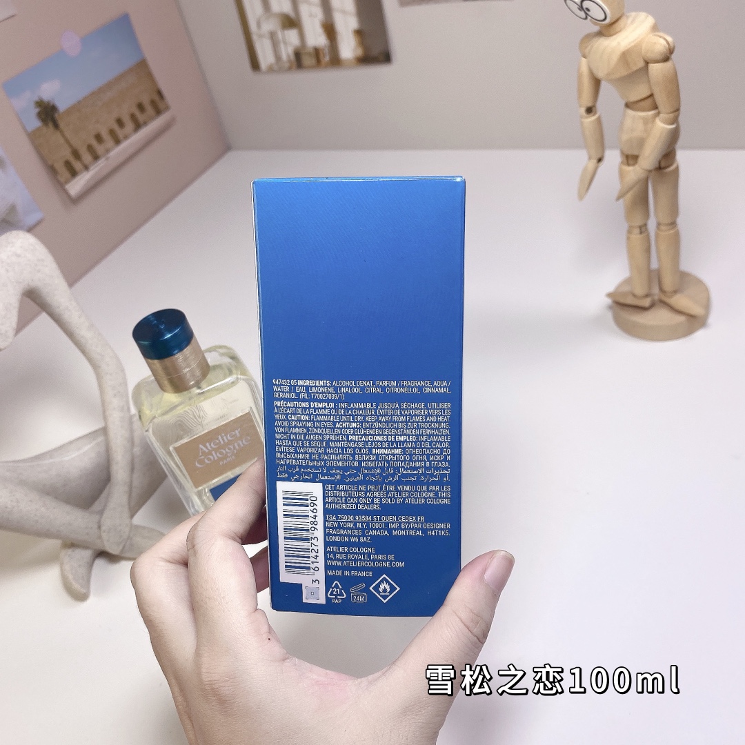 Atelier Cologne Cedre Atlas Cologne Absolue 100ml - Woody & Fresh Fragrance 8 i1730282162 7584 4