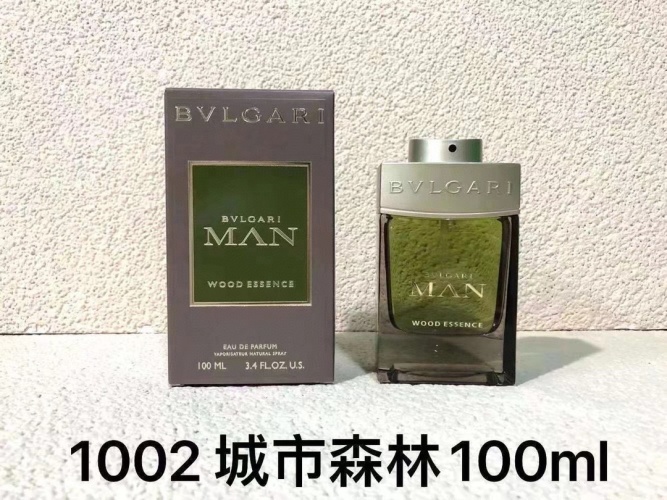 Bvlgari Man Wood Essence Eau de Parfum - 100ml, Aromatic & Woody Fragrance 1 Bvlgari Man Wood Essence Eau de Parfum - 100ml, Aromatic & Woody Fragrance