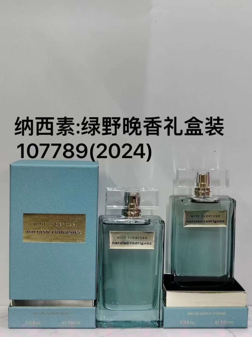 Narciso Rodriguez Wild Tuberose Eau de Parfum Intense - 100ml 11 Narciso Rodriguez Wild Tuberose Eau de Parfum Intense - 100ml