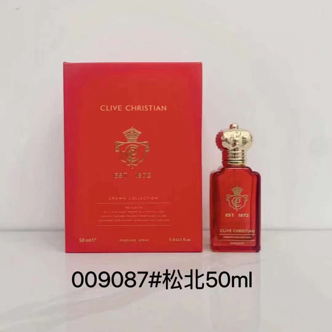 Clive Christian Crown Collection Crab Apple Blossom Perfume Spray - 50ml 2 i1732956091 215 8