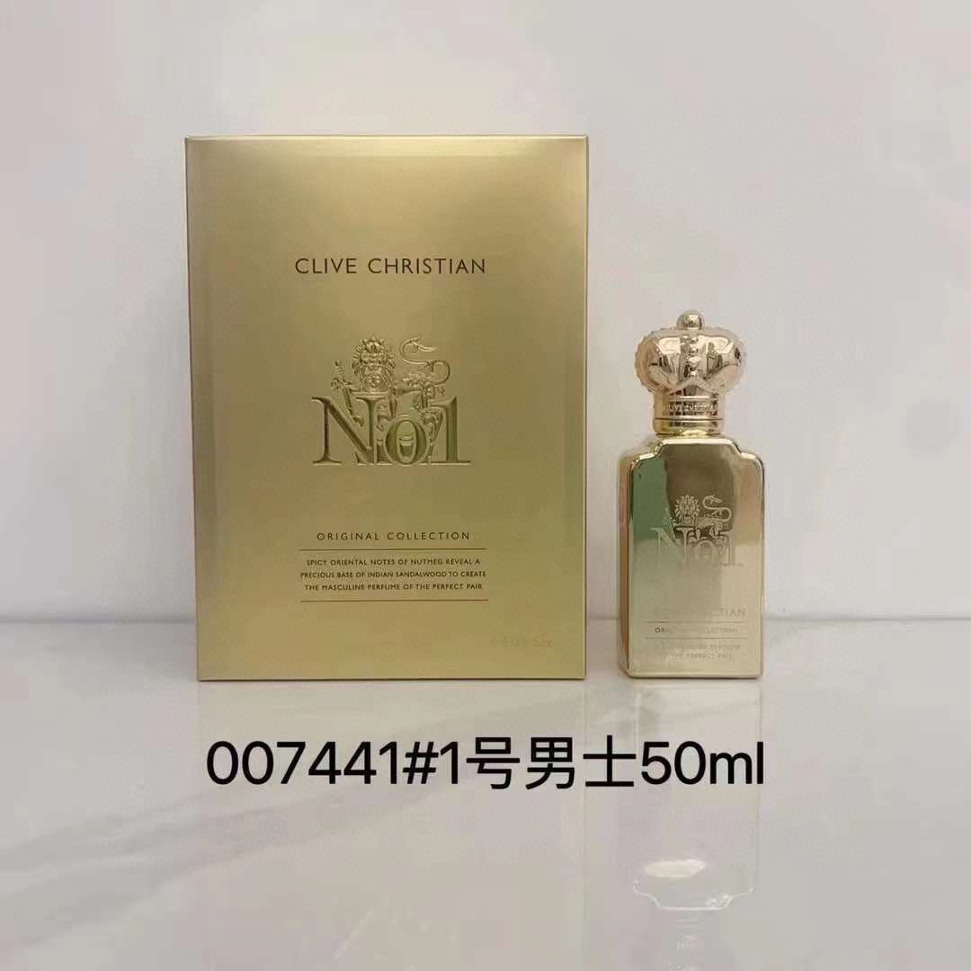 Clive Christian Crown Collection Crab Apple Blossom Perfume Spray - 50ml 7 i1732956091 24 3