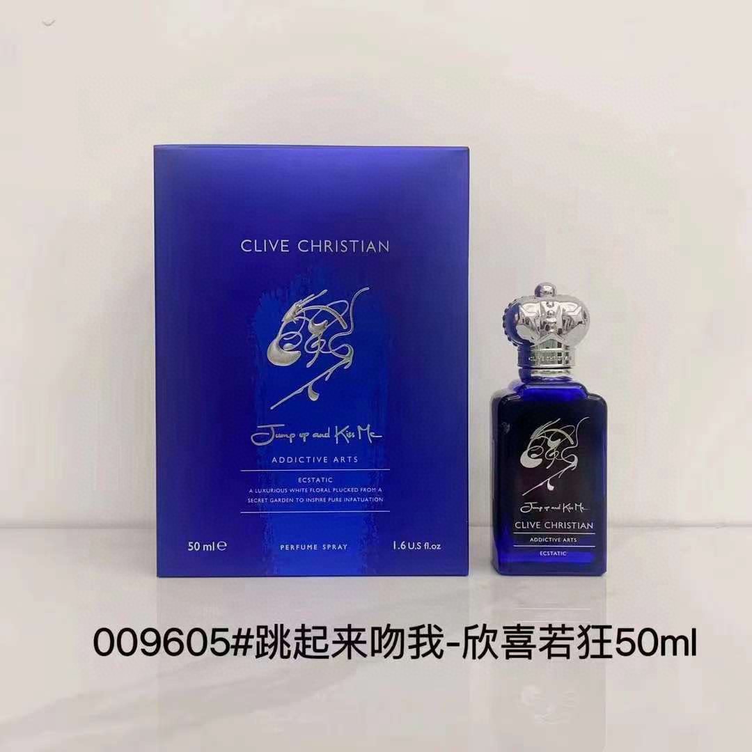 Clive Christian Crown Collection Crab Apple Blossom Perfume Spray - 50ml 3 i1732956091 2768 4