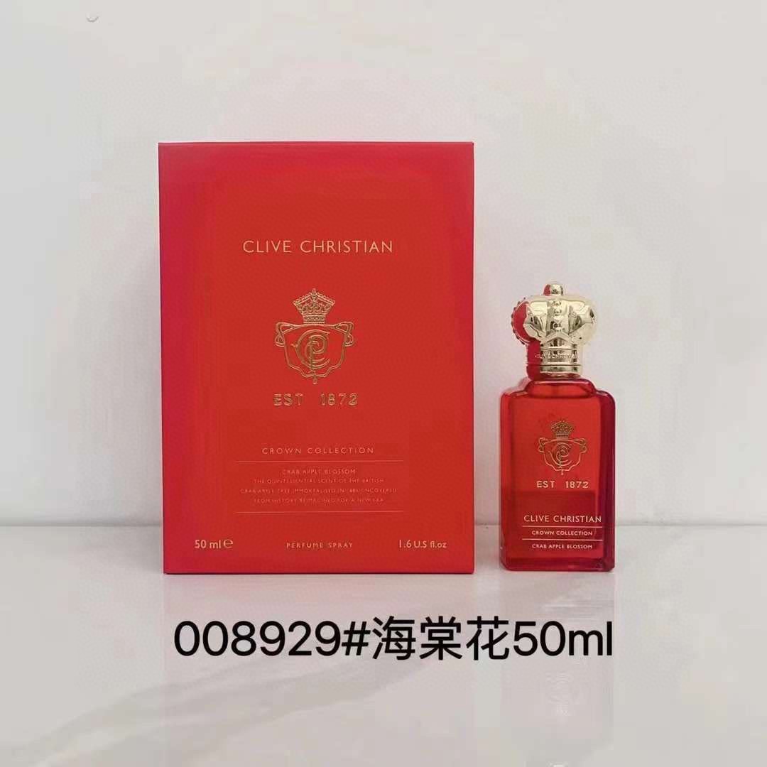 Clive Christian Crown Collection Crab Apple Blossom Perfume Spray - 50ml 1 i1732956091 3324 1