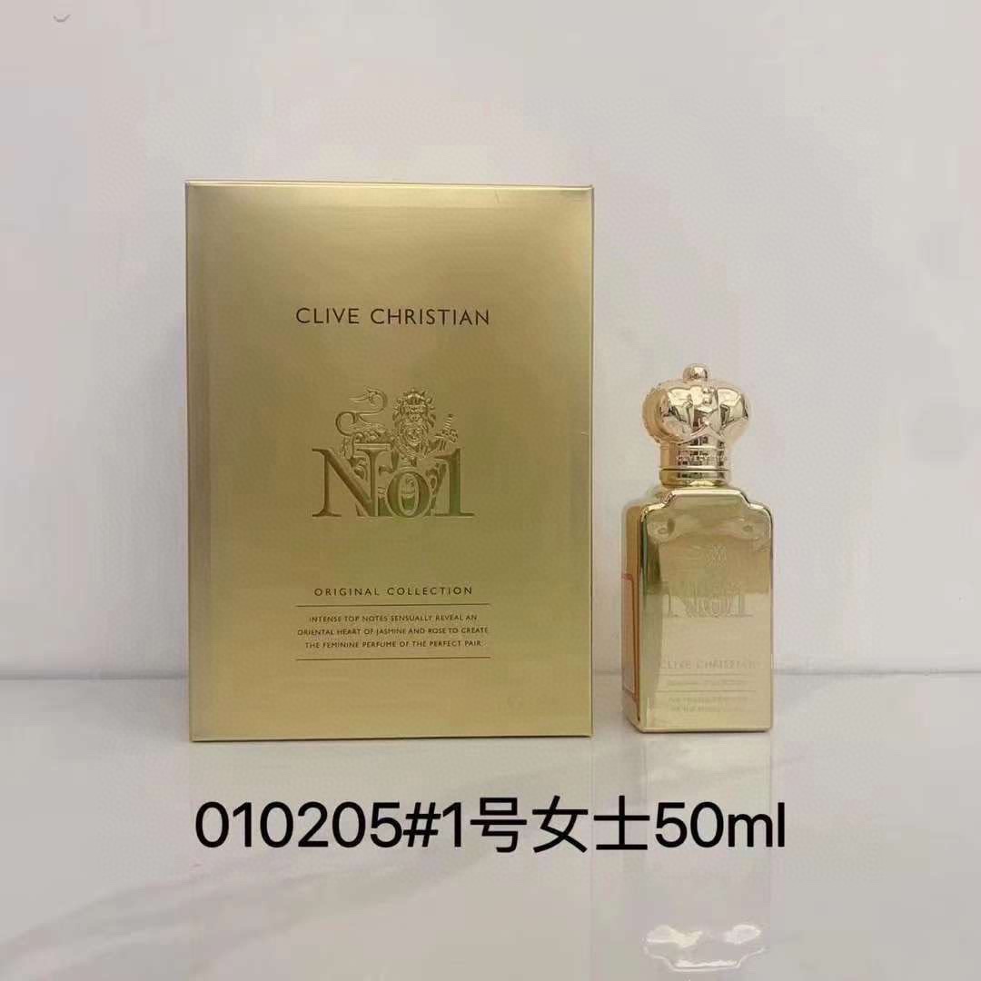 Clive Christian Crown Collection Crab Apple Blossom Perfume Spray - 50ml 8 i1732956091 5626 2