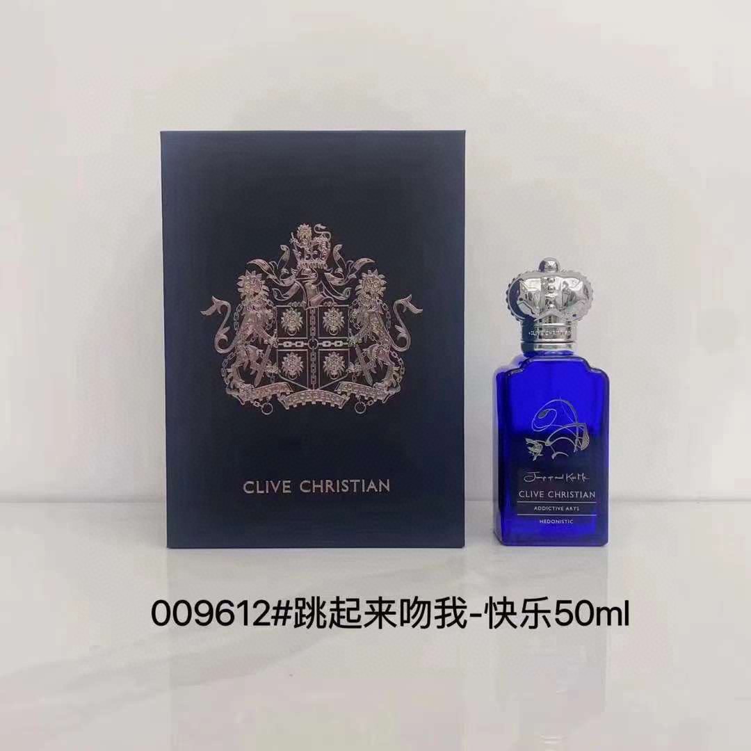 Clive Christian Crown Collection Crab Apple Blossom Perfume Spray - 50ml 4 i1732956091 9071 6