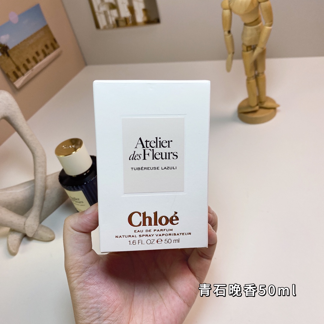 Chloé Atelier des Fleurs Tubéreuse Lazuli Eau de Parfum - 50ml 6 i1733122485 1136 6