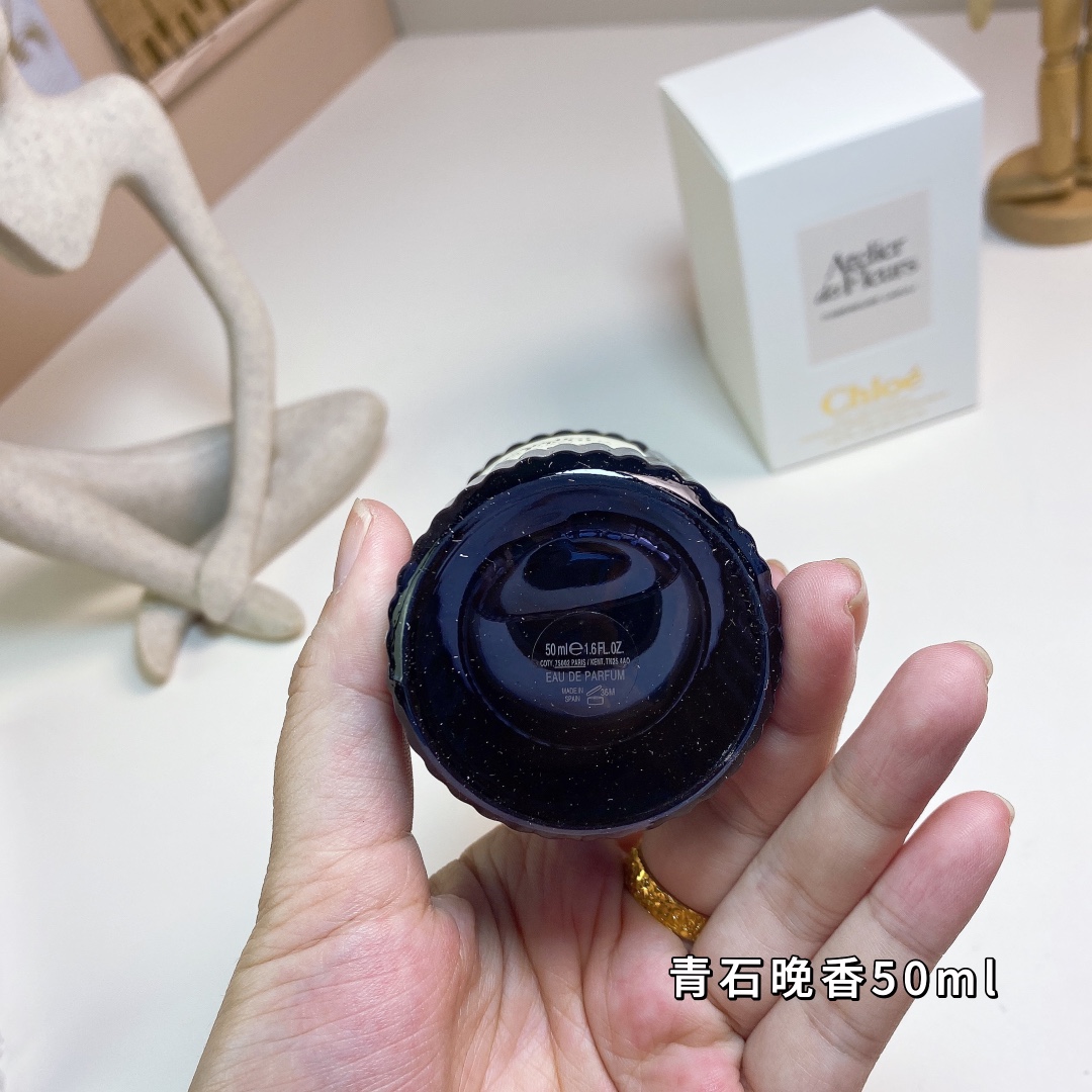 Chloé Atelier des Fleurs Tubéreuse Lazuli Eau de Parfum - 50ml 4 i1733122485 2851 5
