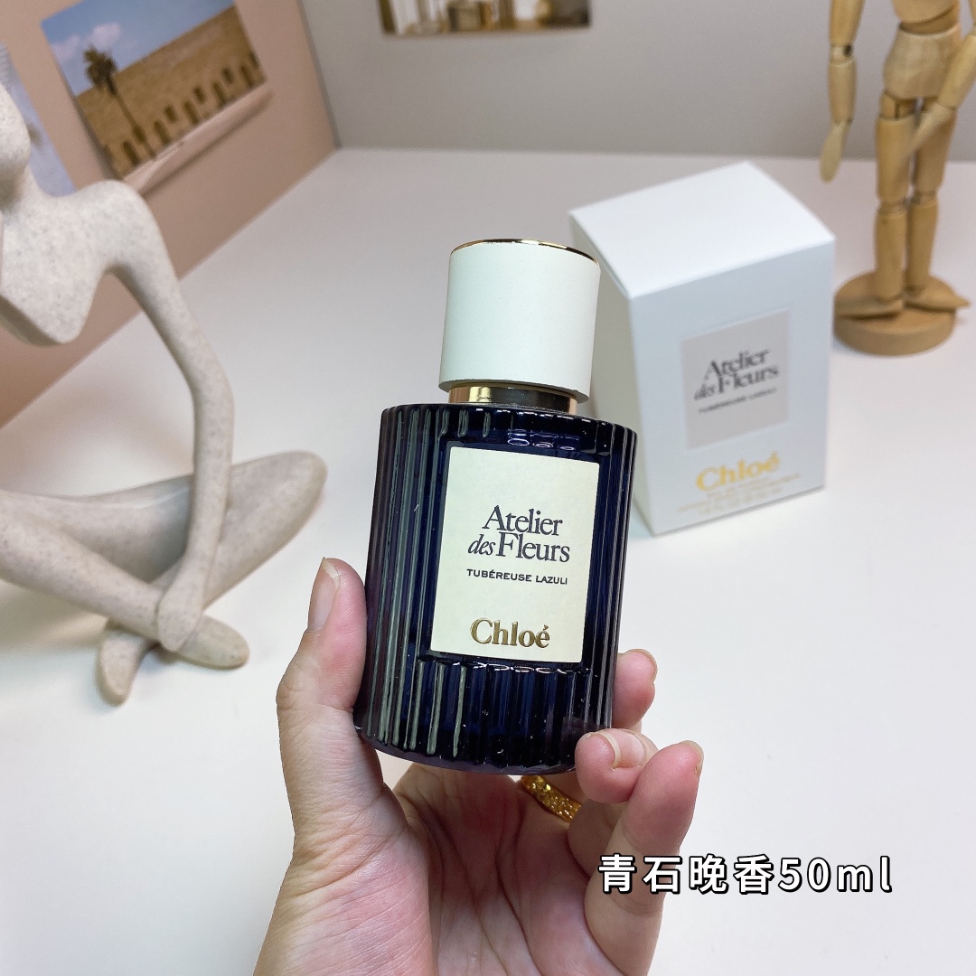 Chloé Atelier des Fleurs Tubéreuse Lazuli Eau de Parfum - 50ml 3 i1733122485 6301 3