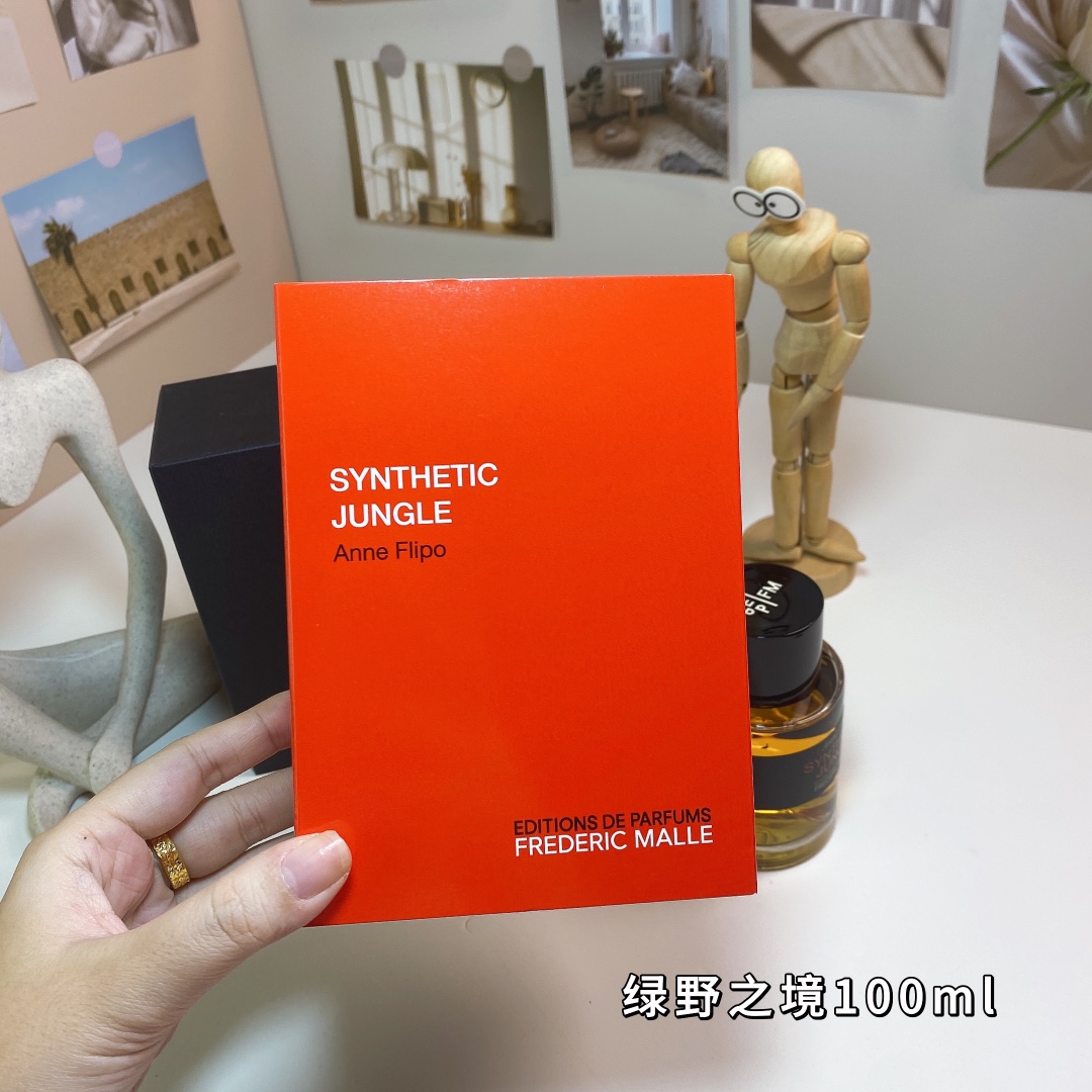 Frederic Malle Synthetic Jungle Eau de Parfum - 100ml Unisex Fragrance 5 i1733144530 9600 3