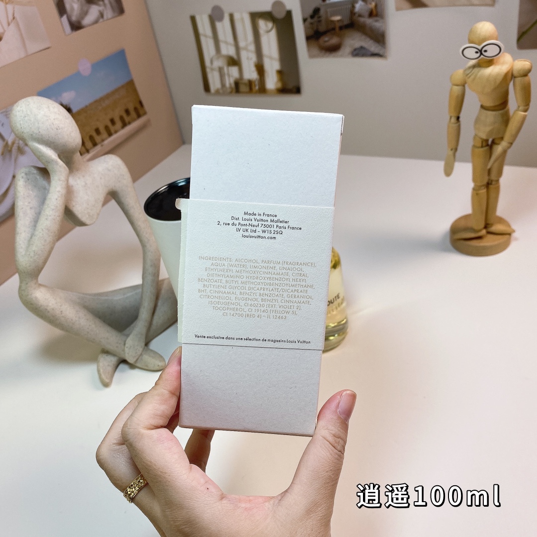 LV路易威登逍遥男士香水100ml 8