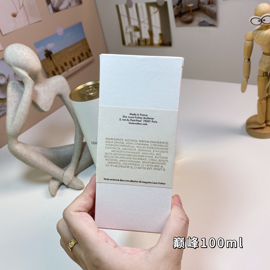 lv路易威登巅峰女士香水100ml 8