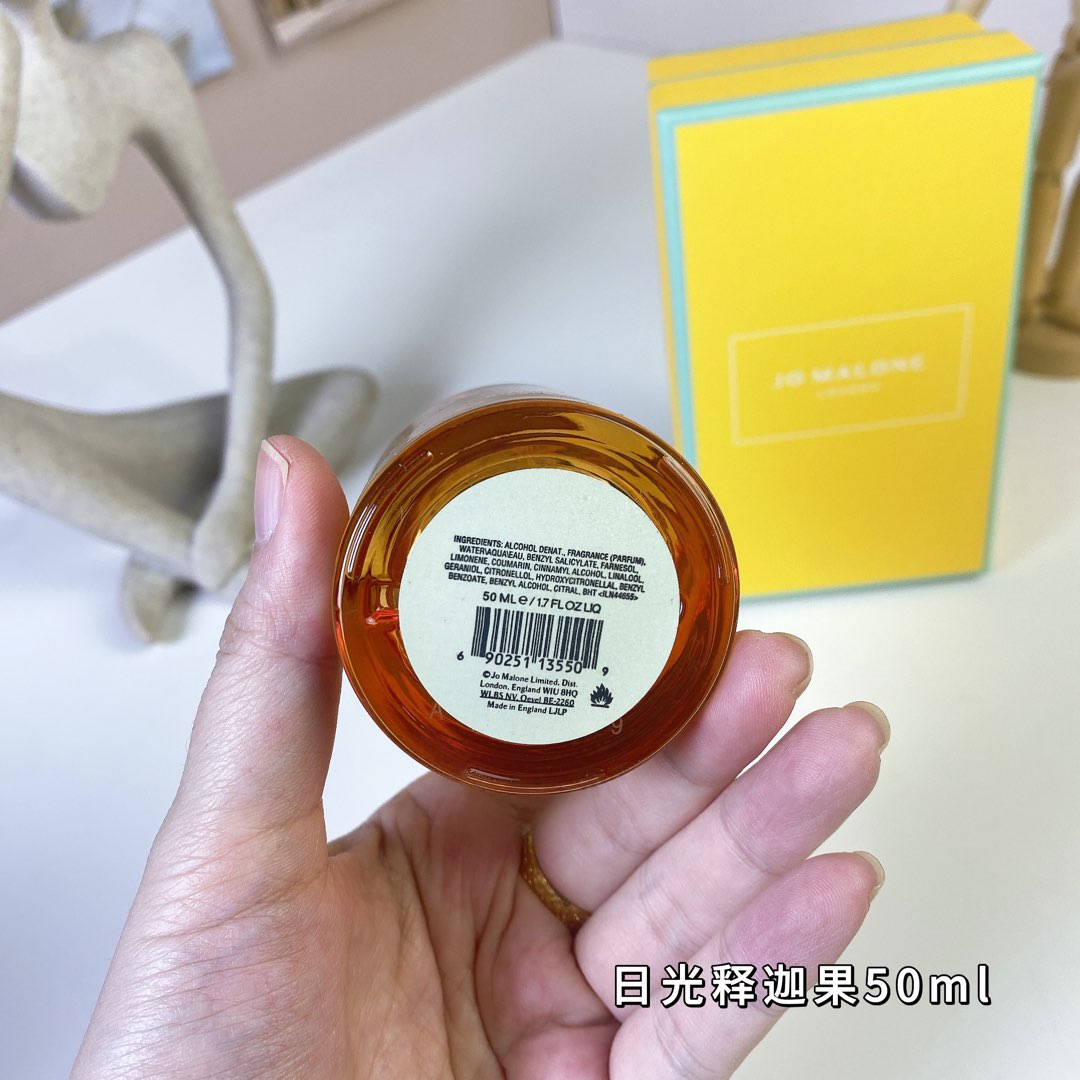 Jo Malone Sunlit Cherimoya Cologne - 50ml Fruity Fragrance 6 i1735198904296 6203 0 4
