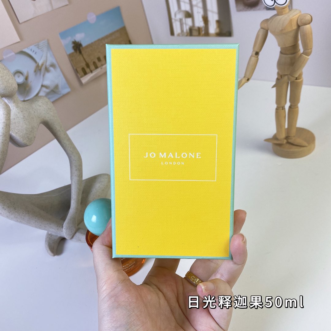 Jo Malone Sunlit Cherimoya Cologne - 50ml Fruity Fragrance 8 i1735198904488 7603 0 6