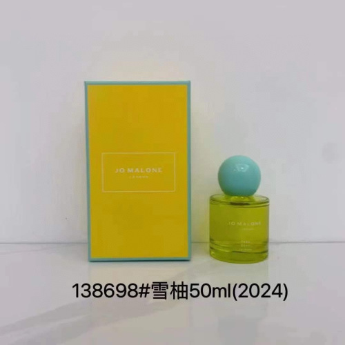 Jo Malone Yuzu Zest Cologne 50ml - Aromatic Citrus Scent - Unisex Fragrance 1 Jo Malone Yuzu Zest Cologne 50ml - Aromatic Citrus Scent - Unisex Fragrance