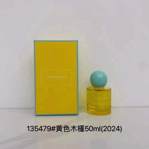 Jo Malone Yellow Hibiscus Cologne 50ml - Floral & Citrus Fragrance 6 Jo Malone Yellow Hibiscus Cologne 50ml - Floral & Citrus Fragrance