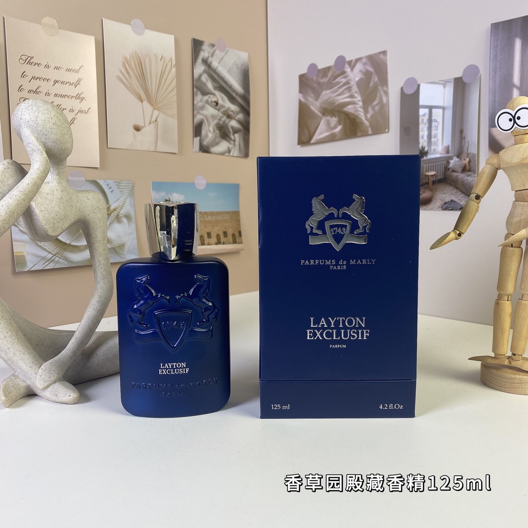 Perfume
