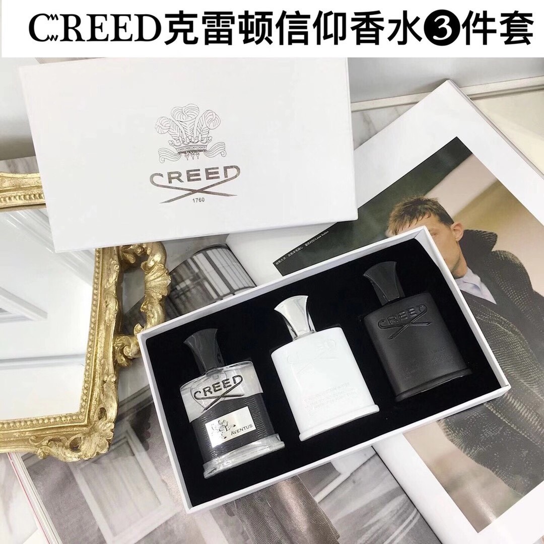 Creed Unisex Fragrance Sampler Set - Silver Mountain Water, Aventus, Irish Tweed 2 i1736837728 1486 5