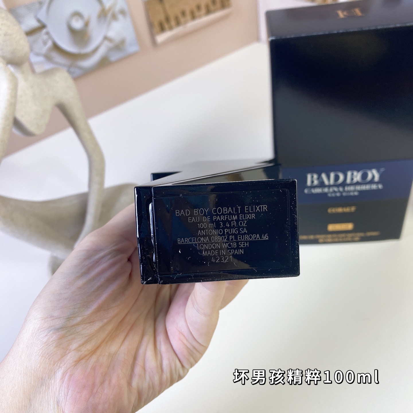 Carolina Herrera Bad Boy Cobalt Elixir 100ml - Aromatic Woody Fragrance 4 i1737101303541 5644 0 2
