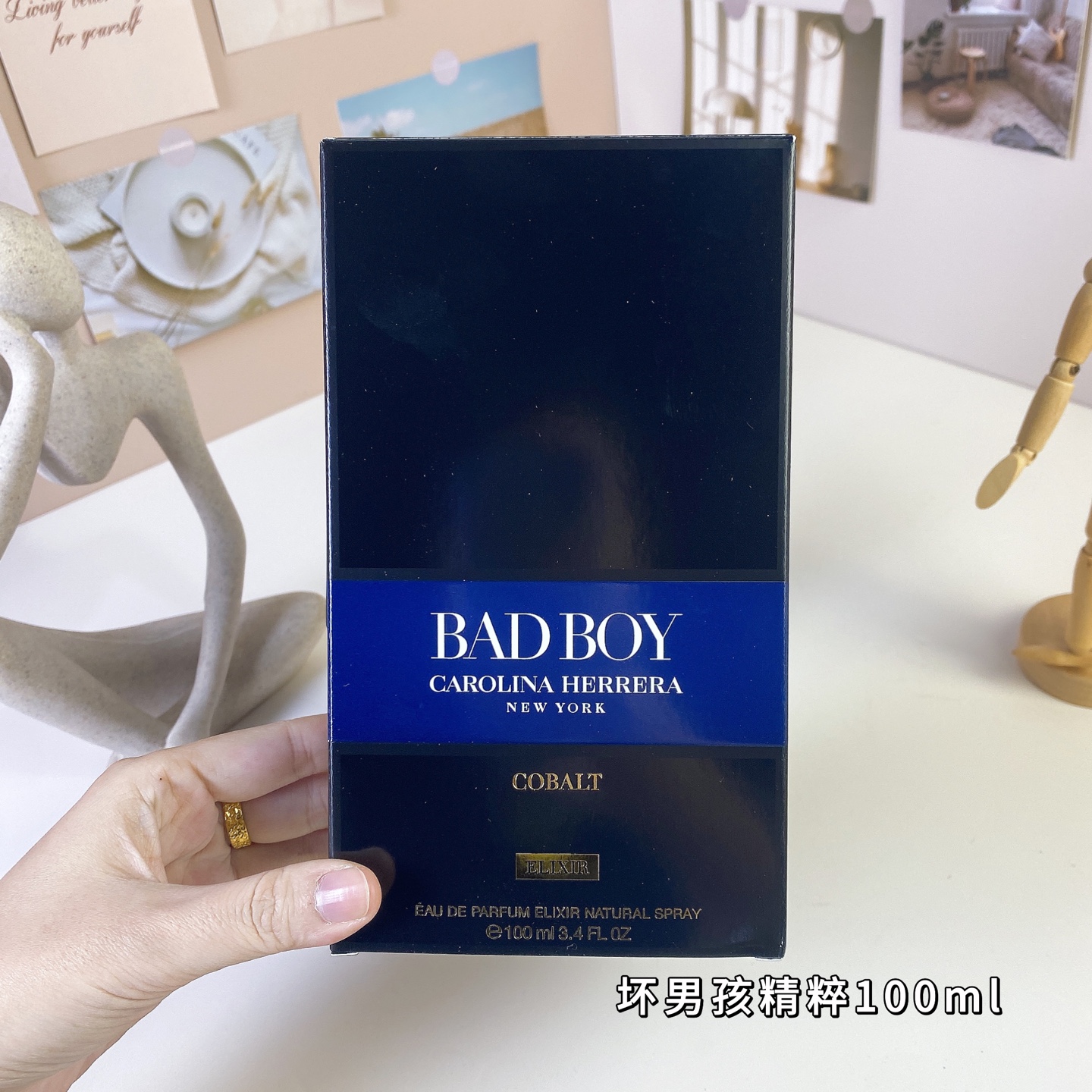Carolina Herrera Bad Boy Cobalt Elixir 100ml - Aromatic Woody Fragrance 5 i1737101304802 2680 0 3