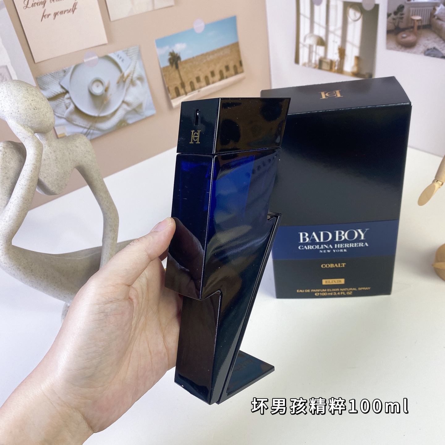 Carolina Herrera Bad Boy Cobalt Elixir 100ml - Aromatic Woody Fragrance 3 i1737101305576 8456 0 1