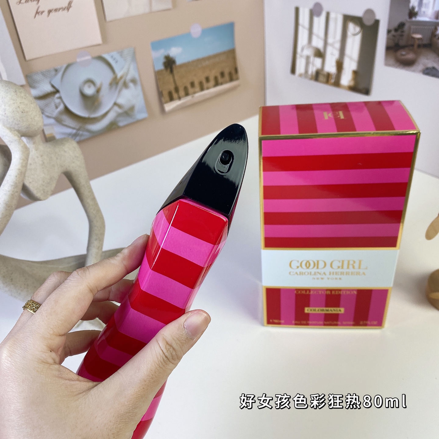 Carolina Herrera Good Girl Colormania Collector Edition Eau de Parfum - 80ml 5 i1737113998148 2887 0 4