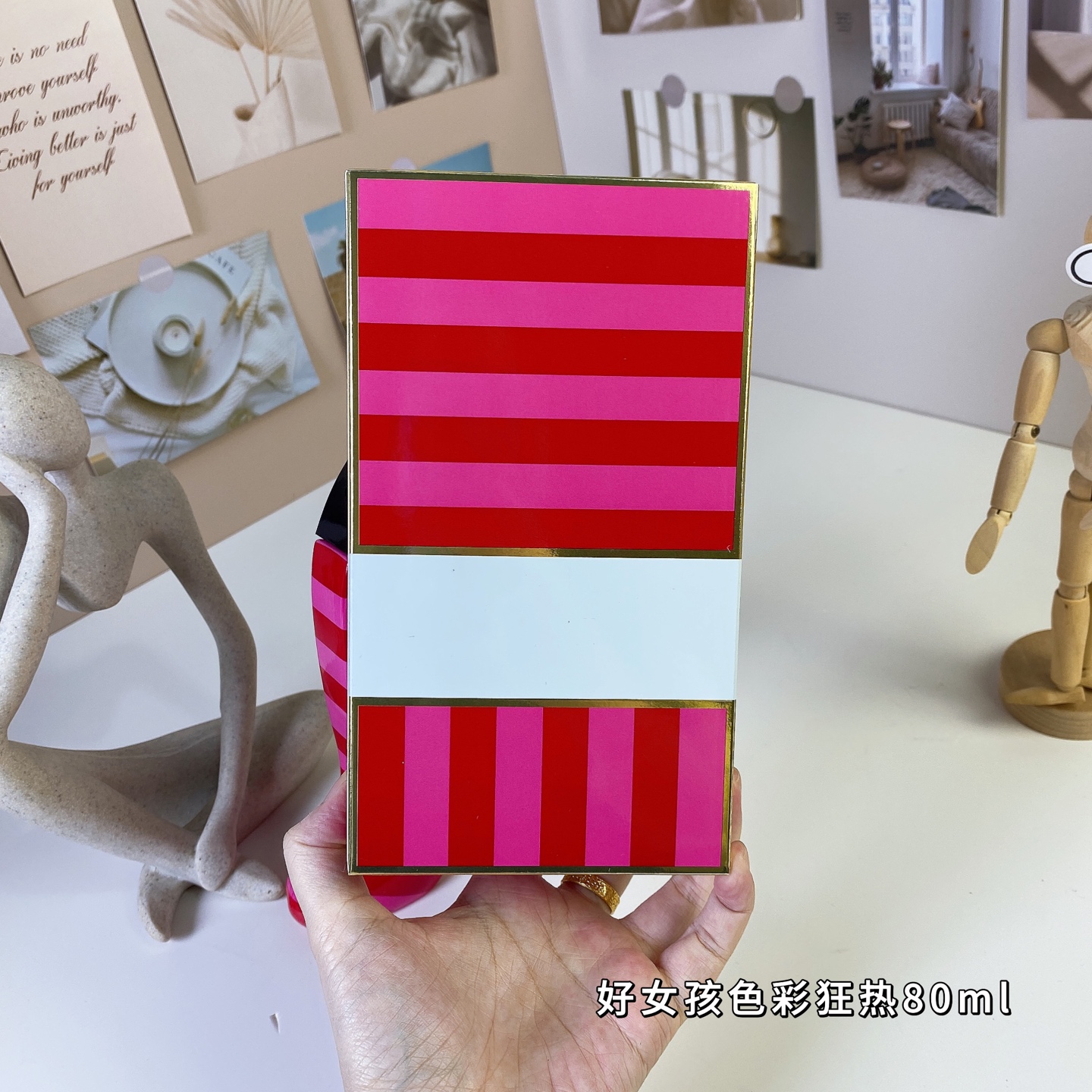 Carolina Herrera Good Girl Colormania Collector Edition Eau de Parfum - 80ml 8 i1737113999686 7636 0 7