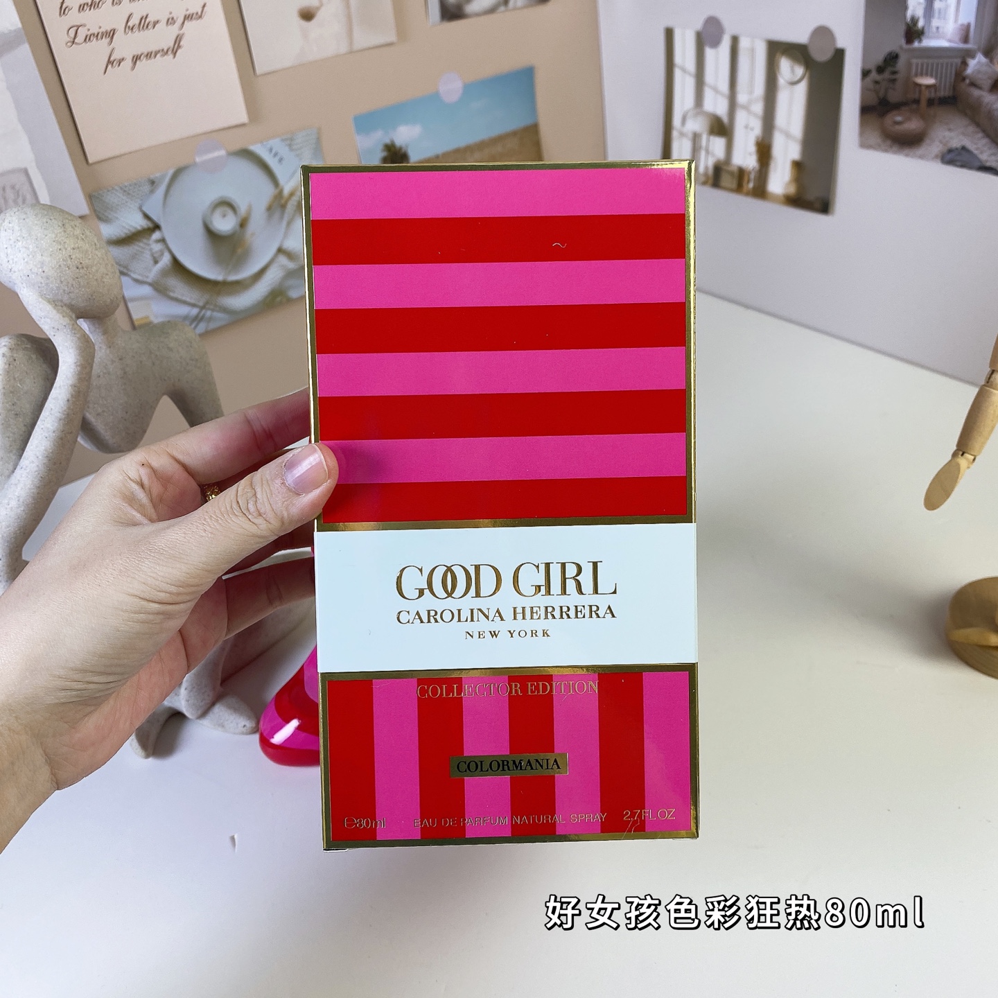 Carolina Herrera Good Girl Colormania Collector Edition Eau de Parfum - 80ml 6 i1737114000084 9039 0 5