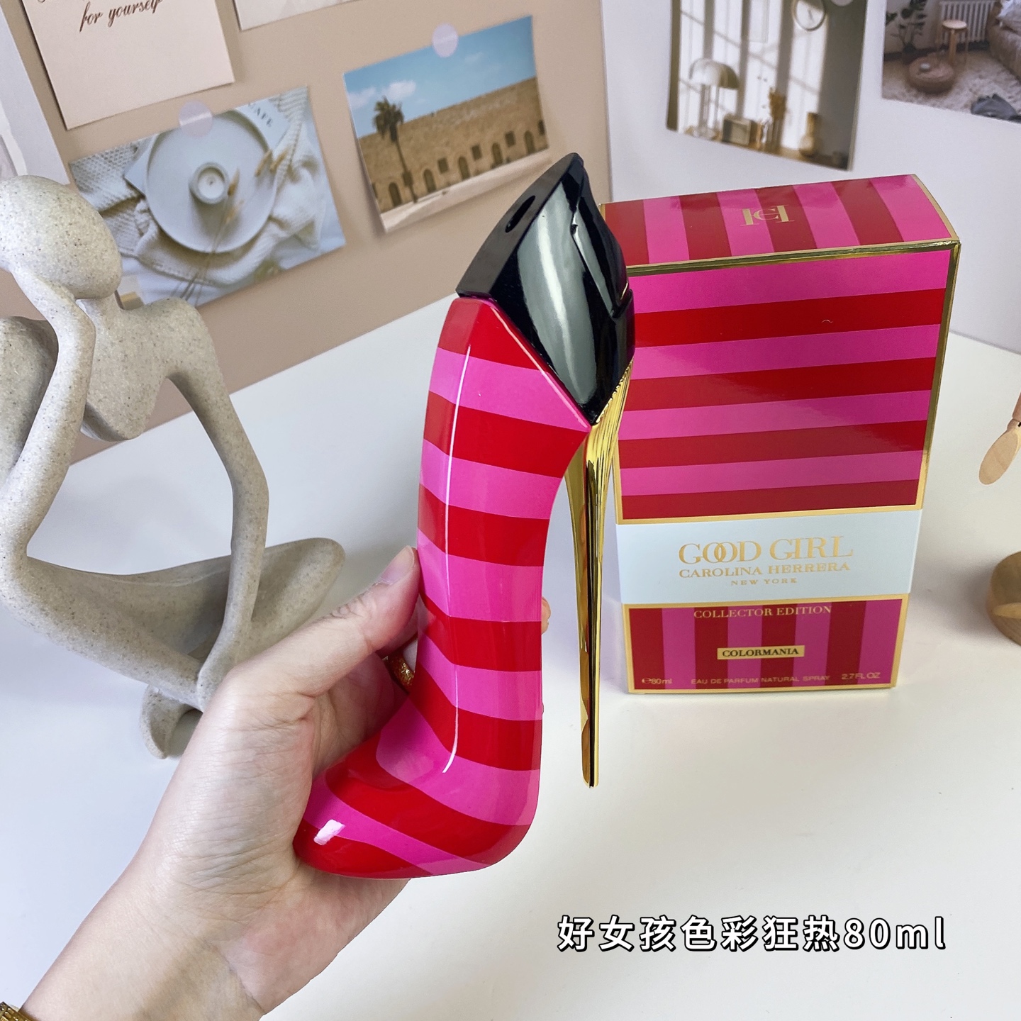 Carolina Herrera Good Girl Colormania Collector Edition Eau de Parfum - 80ml 2 i1737114000619 244 0 1