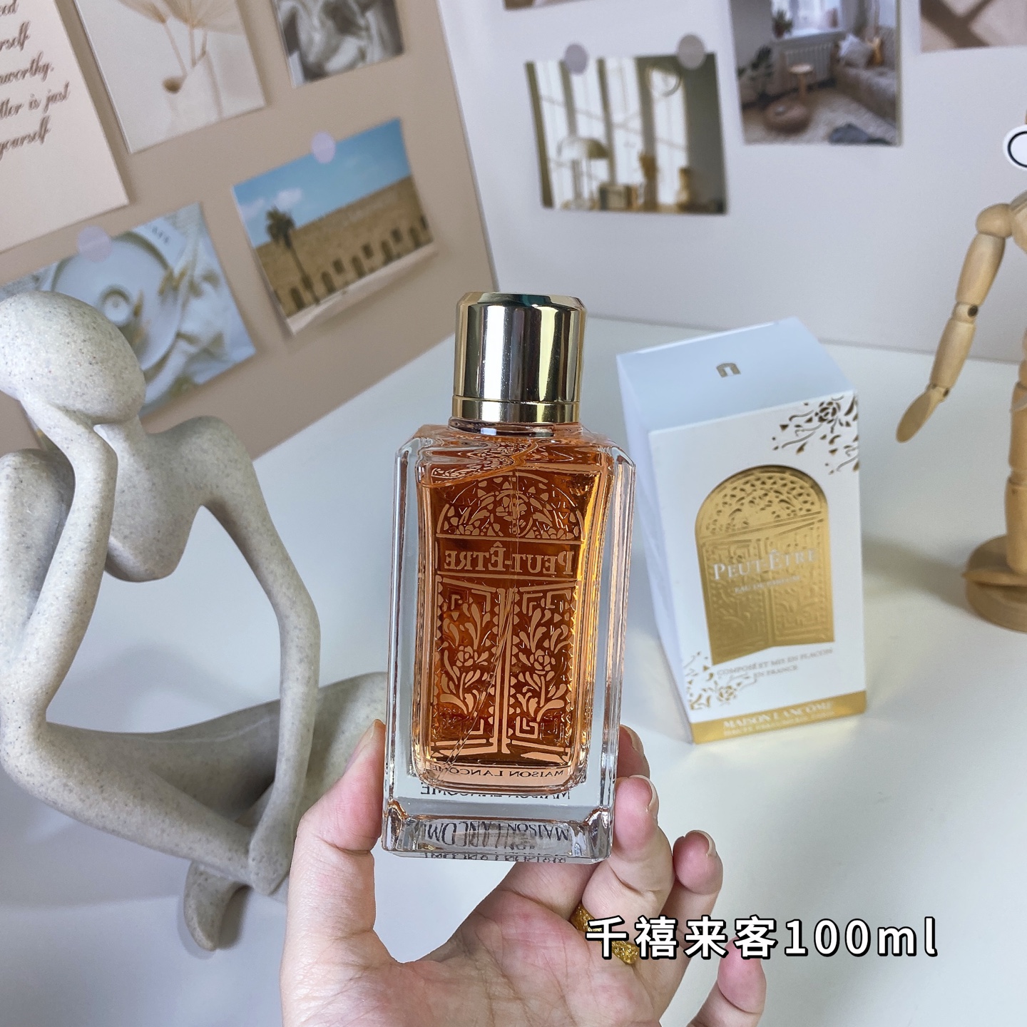 Lancôme Peut-Être Eau de Parfum - 100ml - Floral Oriental Fragrance 4 i1739110506807 2808 0 3