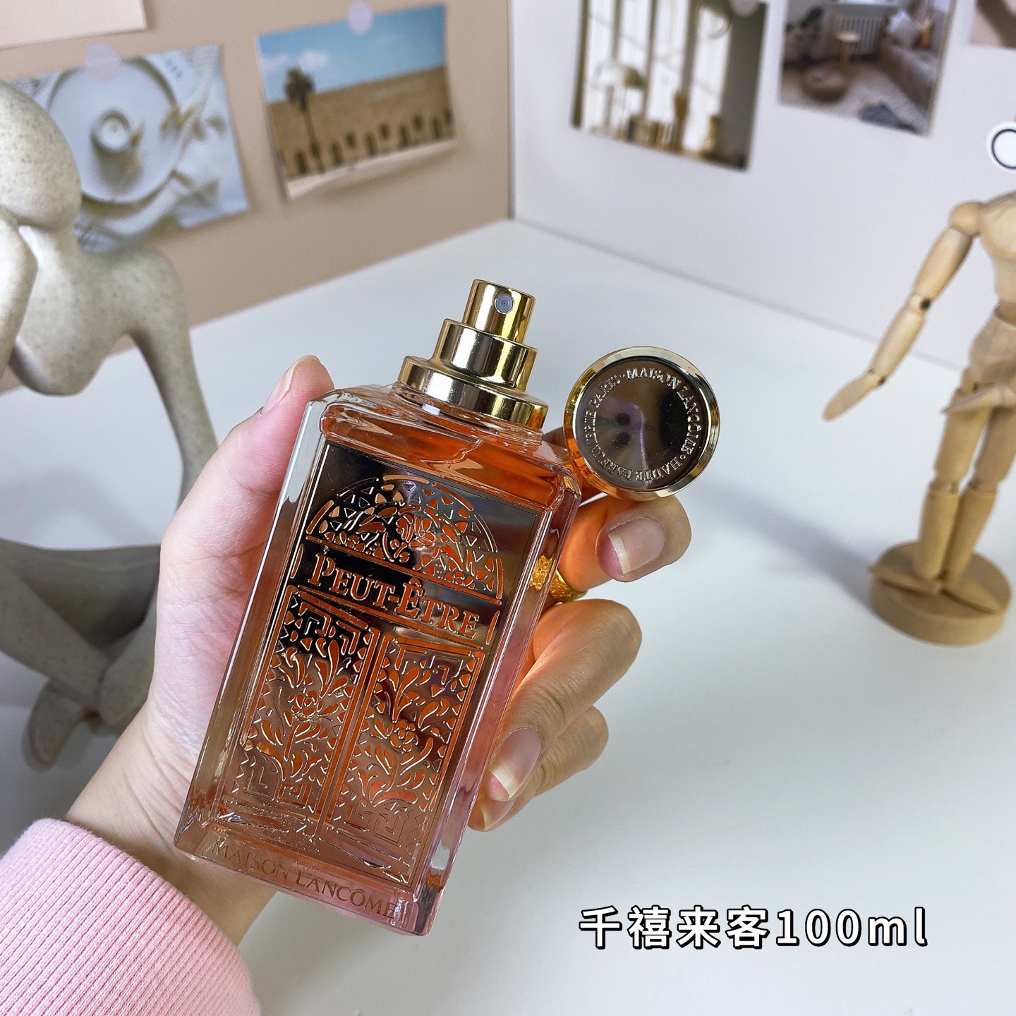 Lancôme Peut-Être Eau de Parfum - 100ml - Floral Oriental Fragrance 8 i1739110506887 2163 0 7