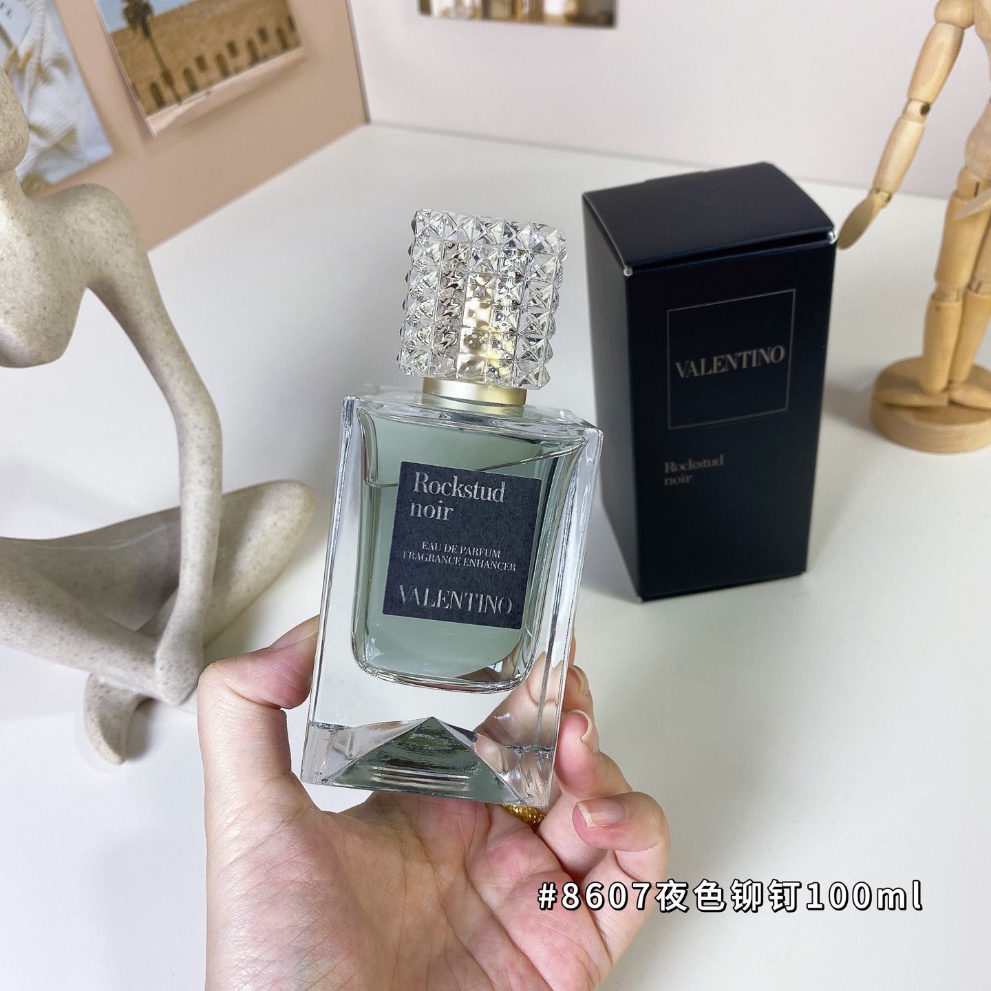 Valentino Rockstud Noir Unisex Eau de Parfum - 100ml - Woody Floral Scent 3 i1739110547913 3756 0 1
