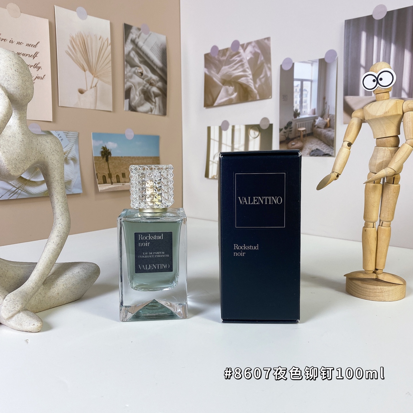 Valentino Rockstud Noir Unisex Eau de Parfum - 100ml - Woody Floral Scent 2 i1739110553196 456 0 0