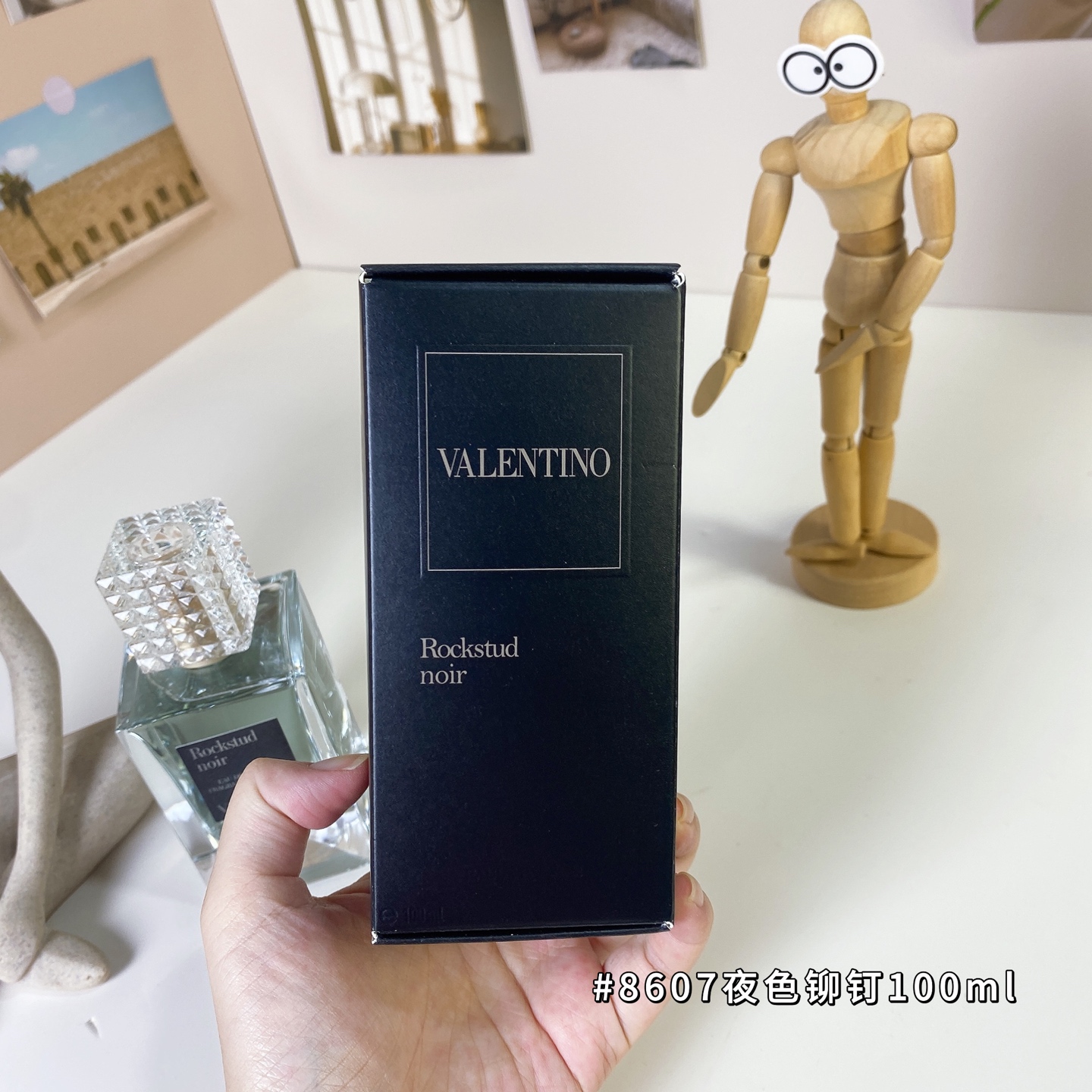 Valentino Rockstud Noir Unisex Eau de Parfum - 100ml - Woody Floral Scent 6 i1739110553277 2476 0 4