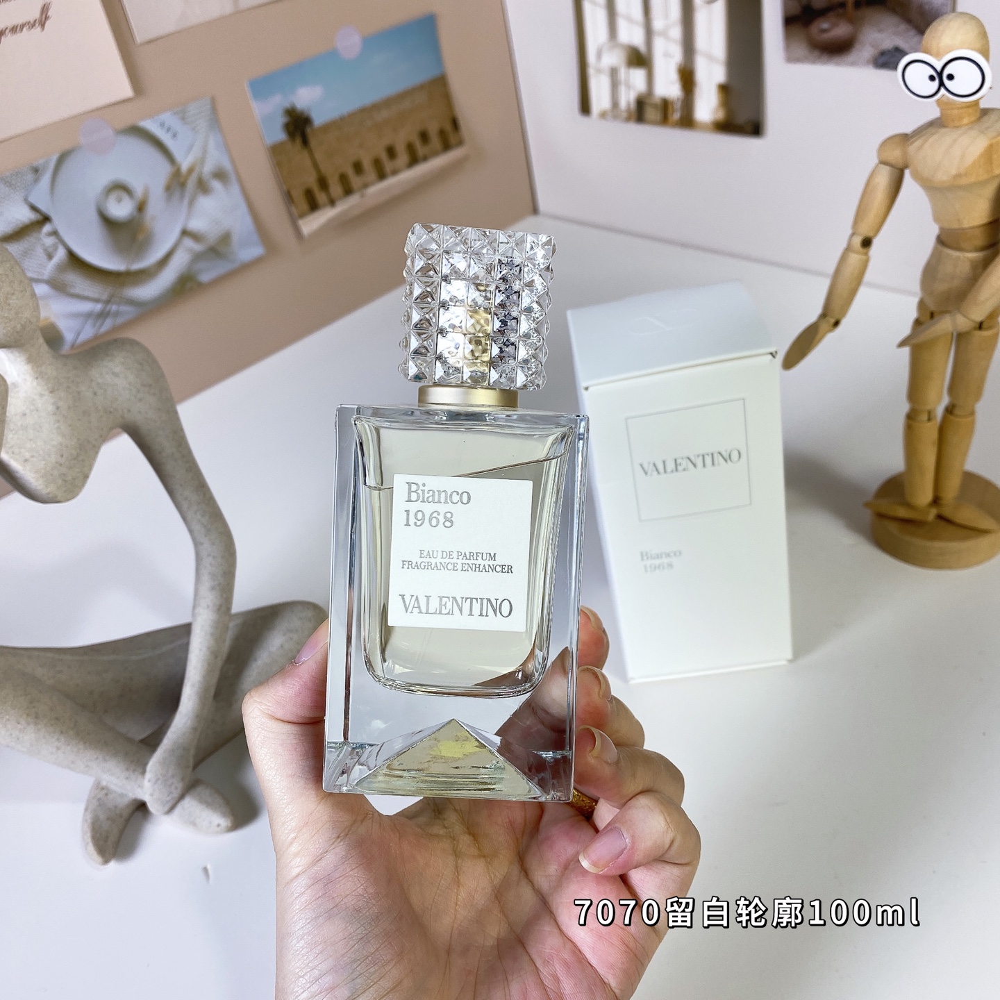 Valentino Bianco 1968 Eau de Parfum - 100ml Unisex Fragrance 3 i1739181398406 1851 0 1