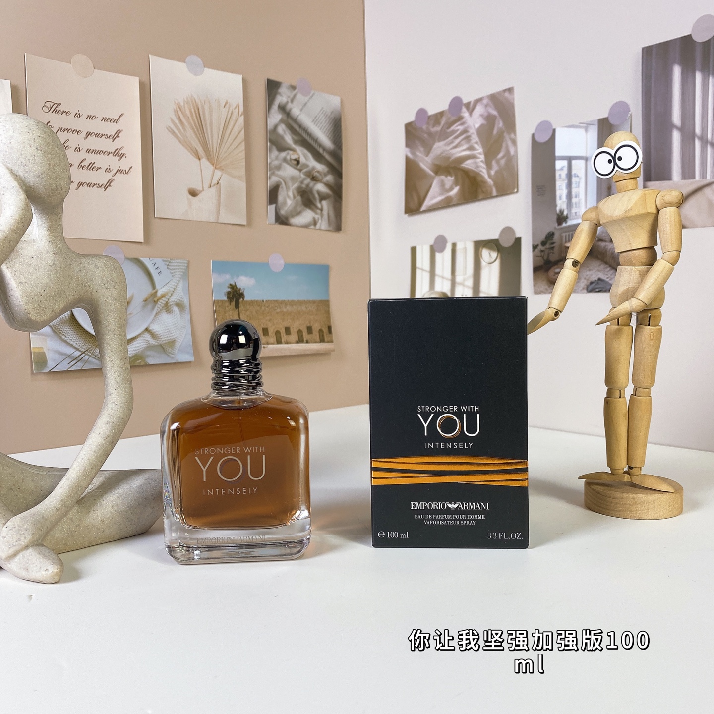 Giorgio Armani Emporio Stronger With You Intensely Eau de Parfum - 100ml 1 i1739181944650 2544 0 0