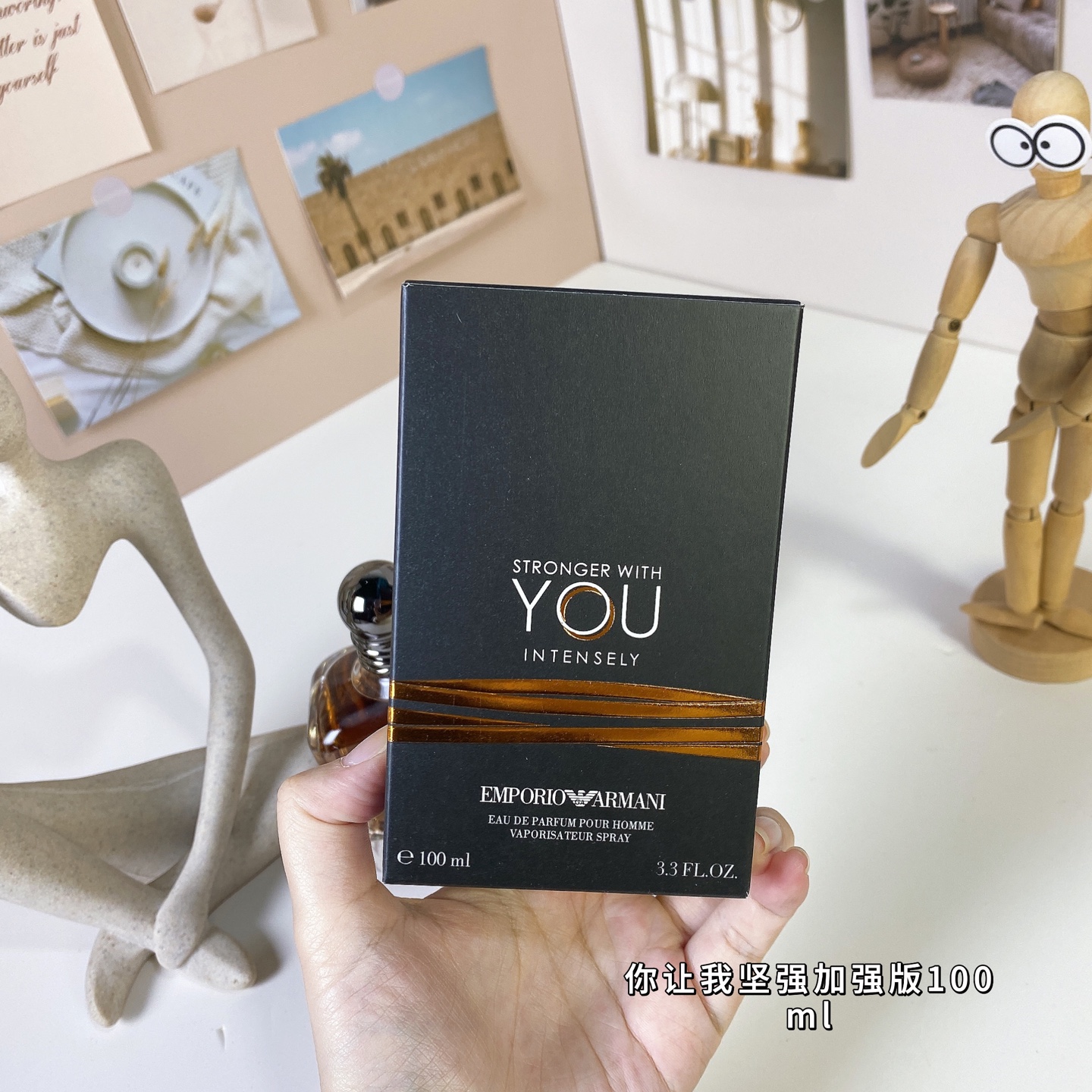 Giorgio Armani Emporio Stronger With You Intensely Eau de Parfum - 100ml 5 i1739181944668 813 0 4