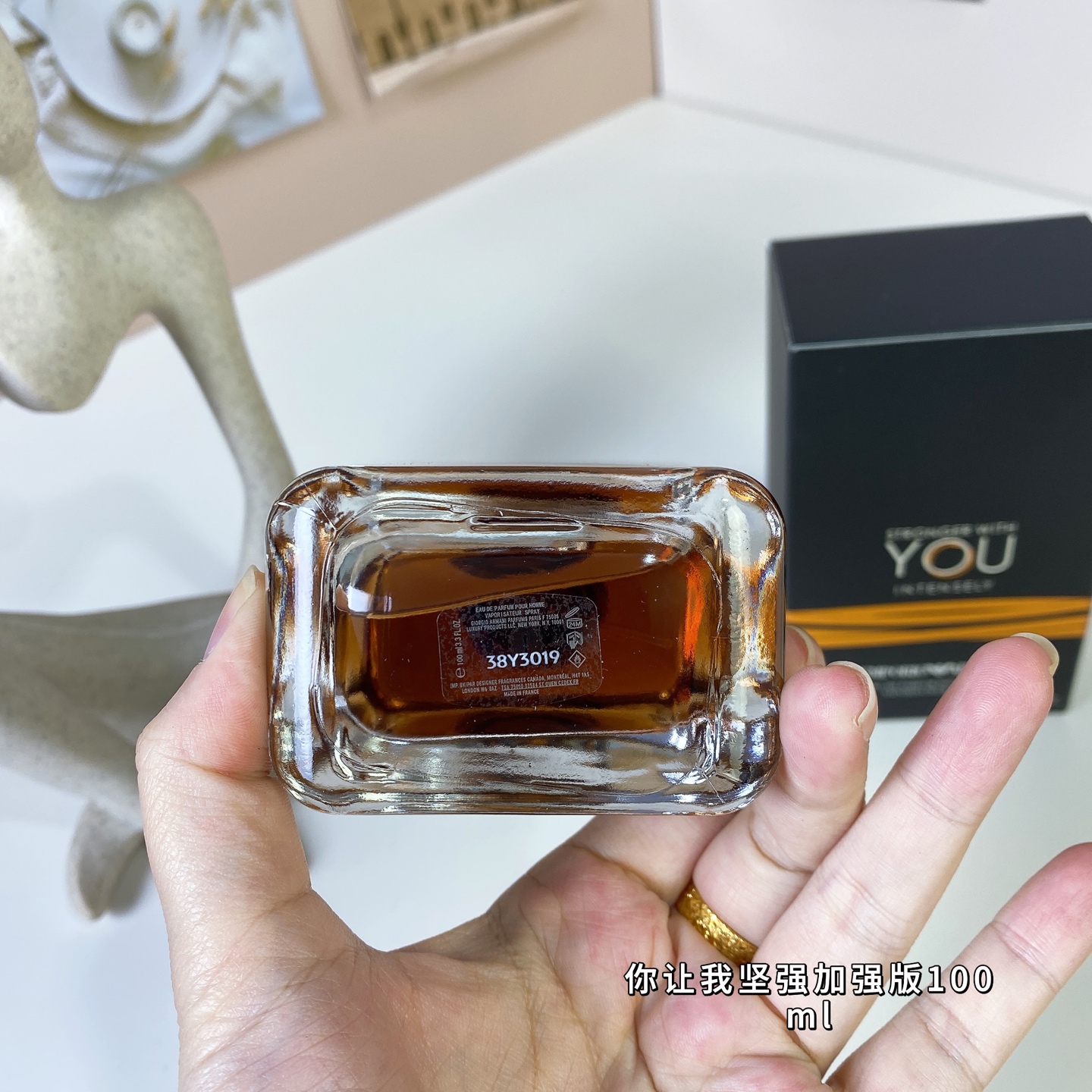 Giorgio Armani Emporio Stronger With You Intensely Eau de Parfum - 100ml 3 i1739181944674 9689 0 2