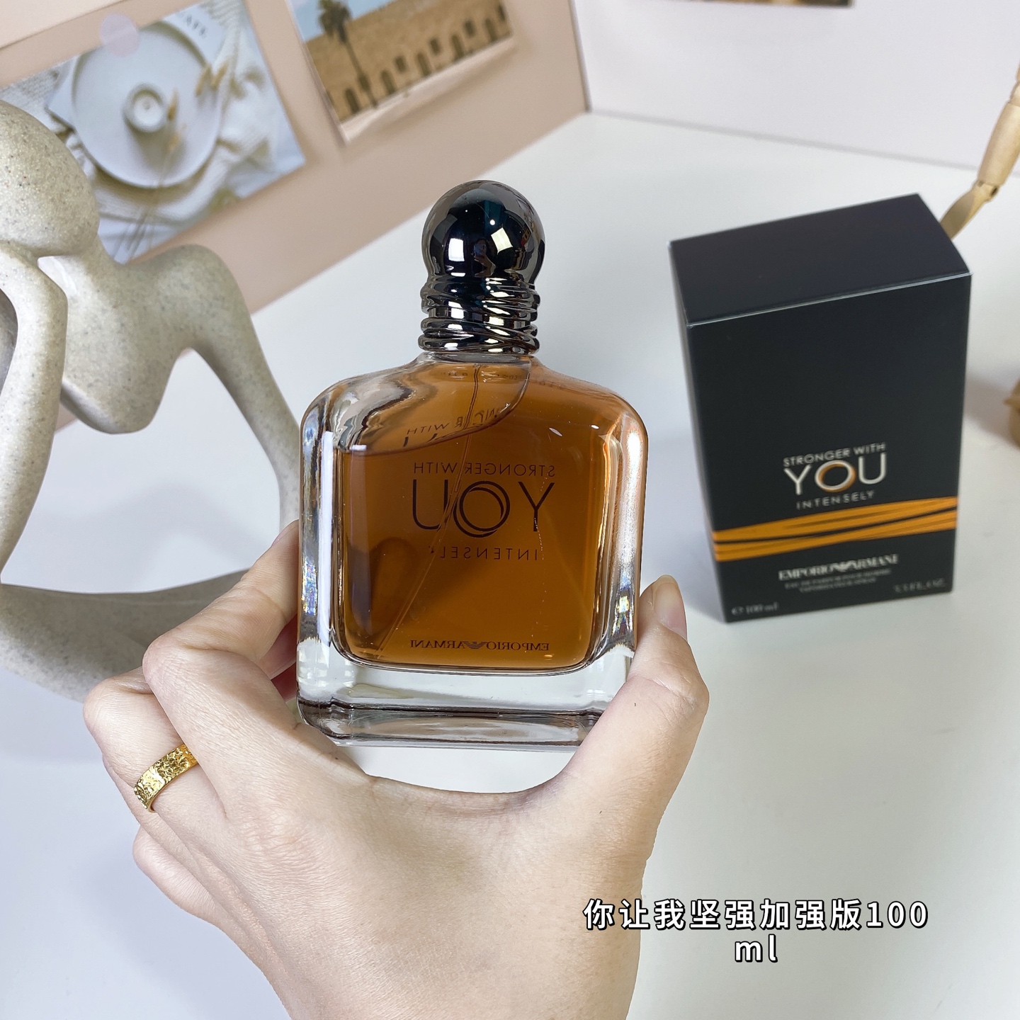 Giorgio Armani Emporio Stronger With You Intensely Eau de Parfum - 100ml 4 i1739181944695 7248 0 3