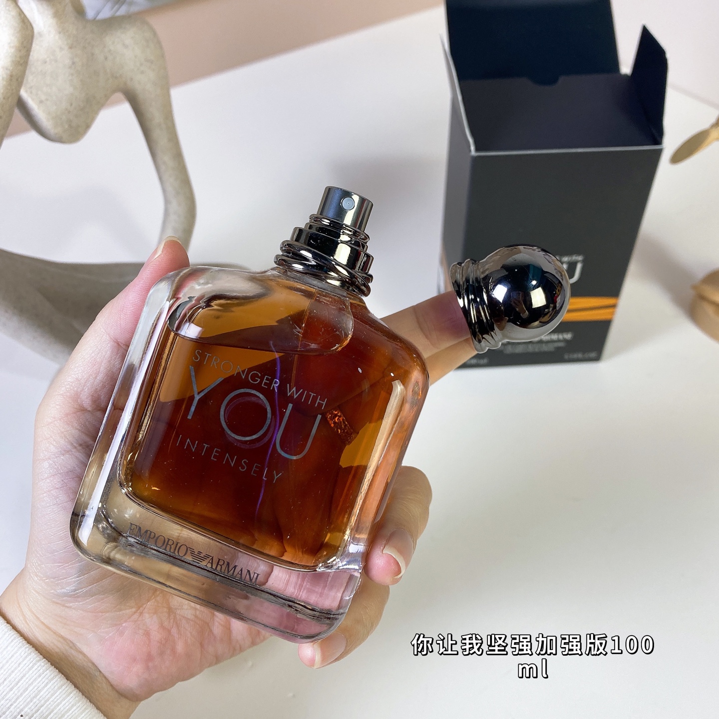 Giorgio Armani Emporio Stronger With You Intensely Eau de Parfum - 100ml 8 i1739181953483 3817 0 7