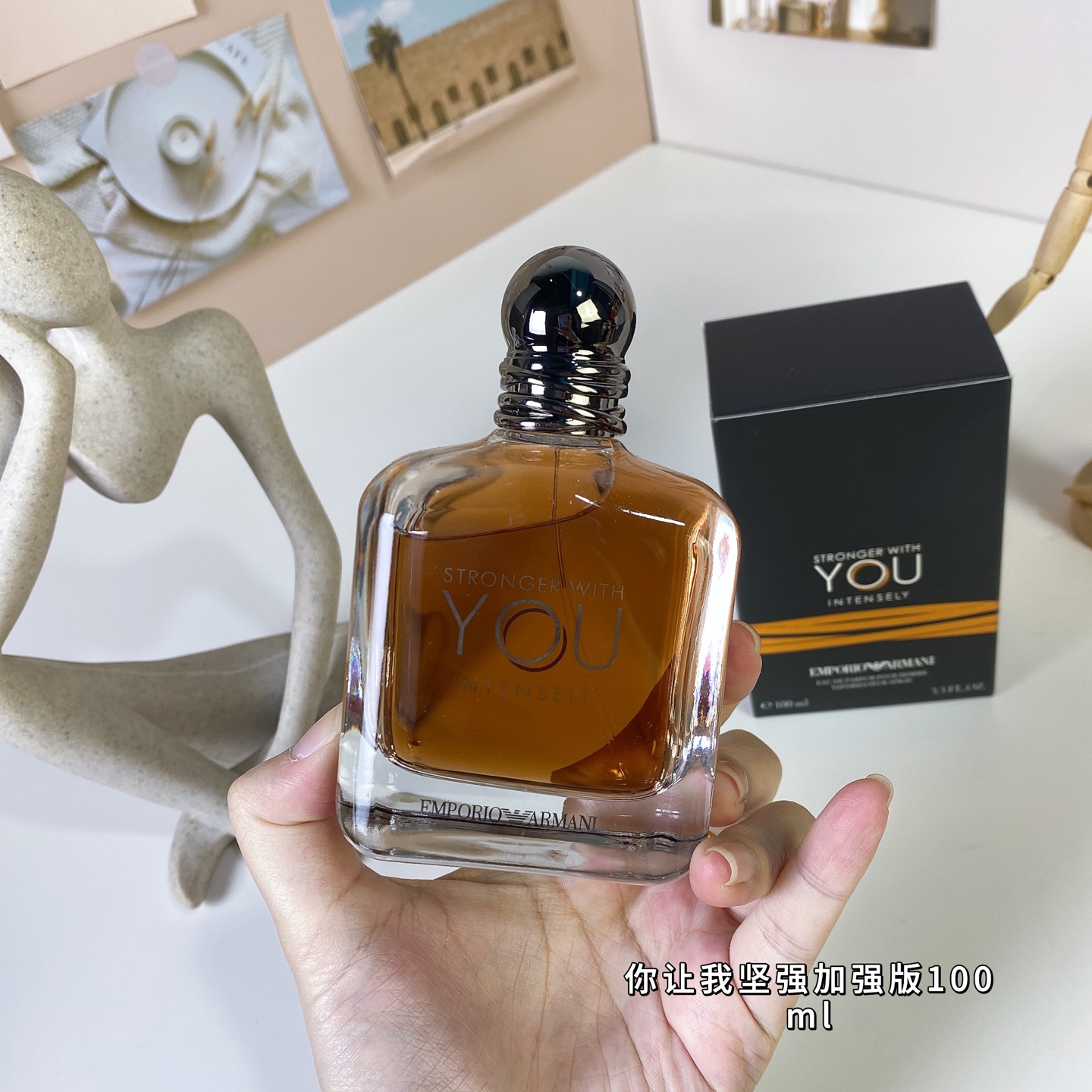 Giorgio Armani Emporio Stronger With You Intensely Eau de Parfum - 100ml 2 i1739181953485 5589 0 1
