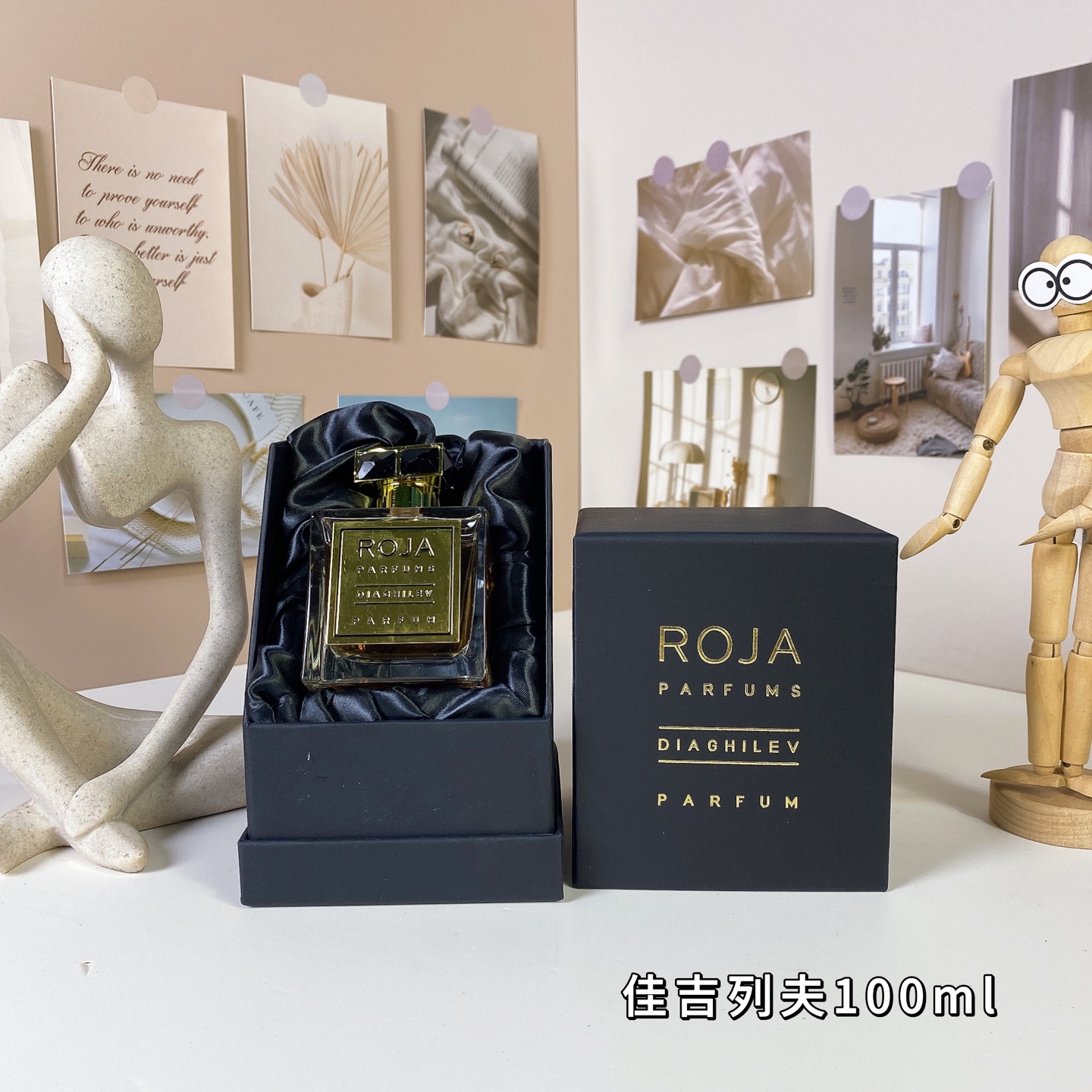 Roja Dove Diaghilev Parfum - 100ml Unisex Fragrance 5 i1739182234690 1551 0 4
