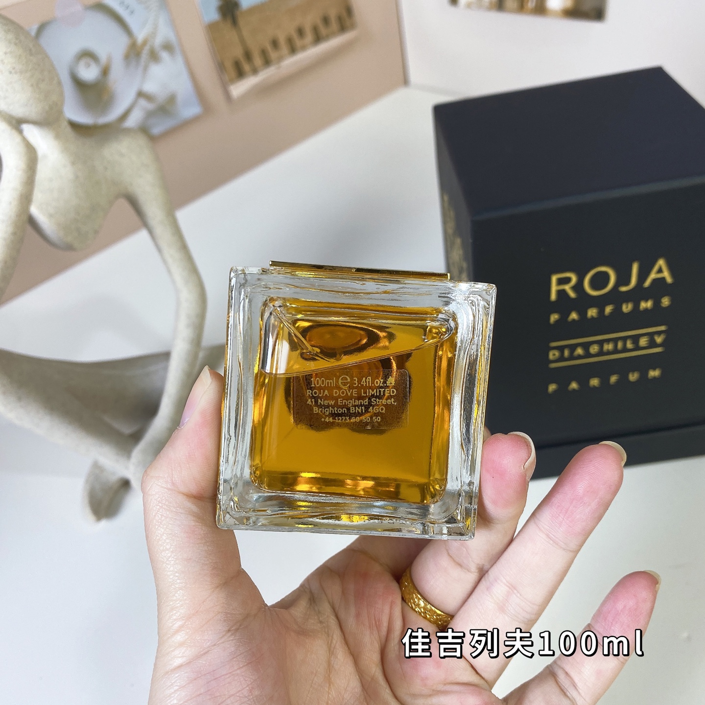 Roja Dove Diaghilev Parfum - 100ml Unisex Fragrance 3 i1739182234699 4081 0 2