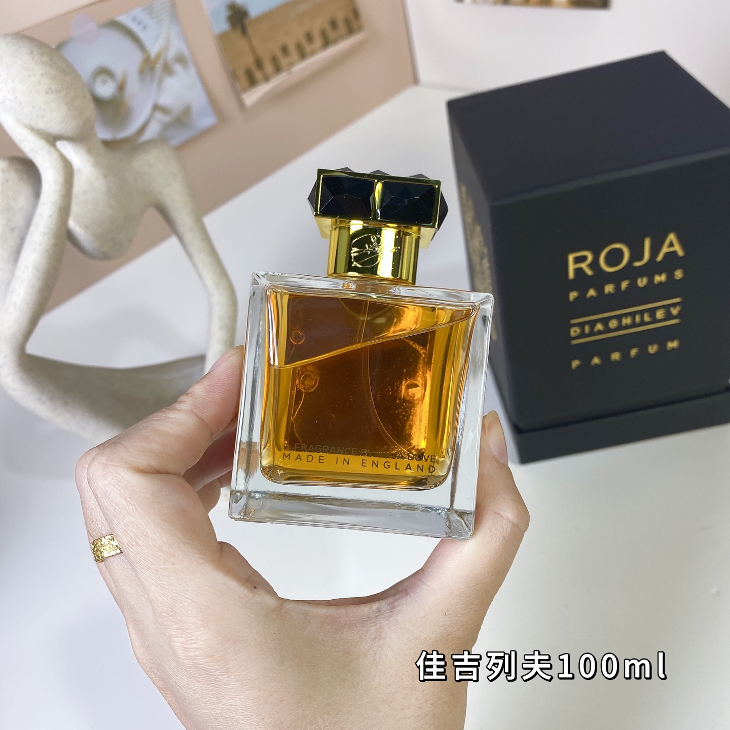 Roja Dove Diaghilev Parfum - 100ml Unisex Fragrance 4 i1739182241264 4192 0 3